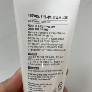 하삼이네님이 올린 리뷰 사진 3