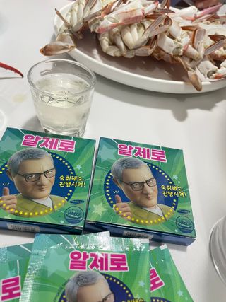 쿠키쿠님이 올린 리뷰 사진 3