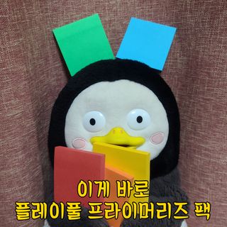 그므시라꼬님님이 올린 리뷰 사진 3
