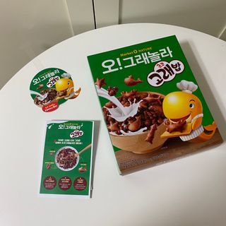 ㄴ모오러님이 올린 리뷰 사진 2