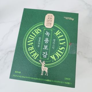 마카롱님이 올린 리뷰 사진 2