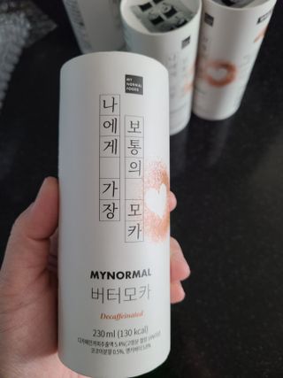 토르맘님이 올린 리뷰 사진 2