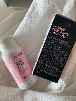 닥터피엔티 [Dr.PNT] 하루 2알로 건강한 다이어트! 한겨울에도 체지방만 쏙~ 슬림핏 다이어트 — 5점을 준 리뷰어가 2023년 3월 올린 사용 사진