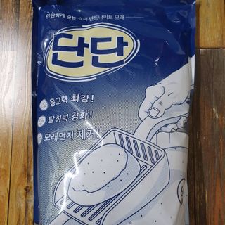 JAYDEN님이 올린 리뷰 사진 4