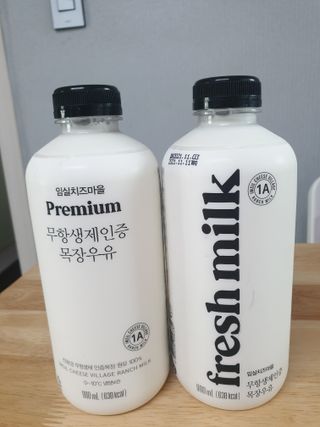sabiwitch님이 올린 리뷰 사진 1