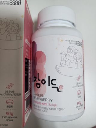 소담스퀘어 상암 [굿대디] 잠이든 1EA(1개월) 흑하랑상추 수면영양제 — 5점을 준 리뷰어가 2022년 12월 올린 사용 사진