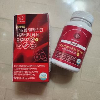 캐린님이 올린 리뷰 사진 3