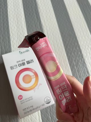 [인디닥터] 면역 생생 핑크 이뮨 젤리 — 4점을 준 리뷰어가 2022년 4월 올린 사용 사진