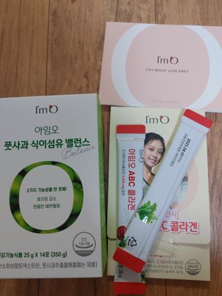 아임오 풋사과 식이섬유 밸런스 젤리 14포 — 5점을 준 리뷰어가 2021년 7월 올린 사용 사진
