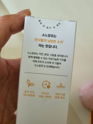 데이지맘님이 올린 리뷰 사진 3