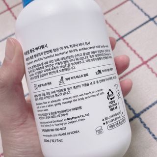 스마트컨슈머님이 올린 리뷰 사진 4