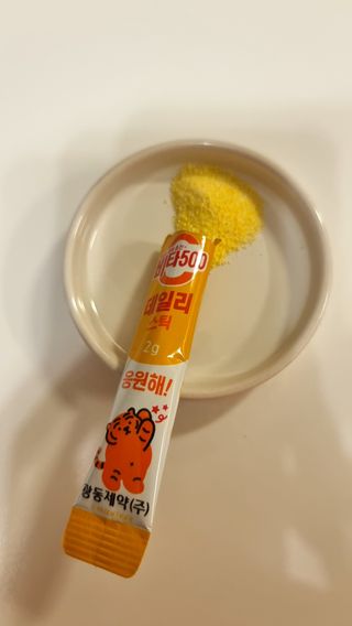 미미네님이 올린 리뷰 사진 3