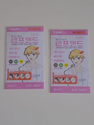 러블리혜교님이 올린 리뷰 사진 1