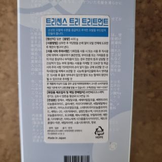 llast님이 올린 리뷰 사진 2