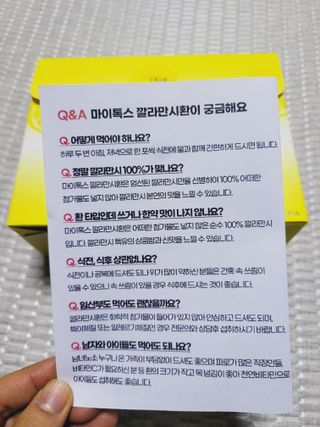 SunheeKim님이 올린 리뷰 사진 4