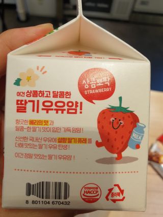 하하호롯님이 올린 리뷰 사진 2