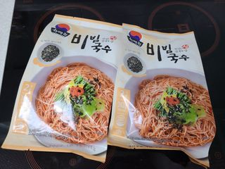 [한면원] 비빔국수 2인분 — 4점을 준 리뷰어가 2022년 8월 올린 사용 사진
