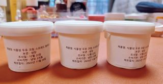 영.주님이 올린 리뷰 사진 1