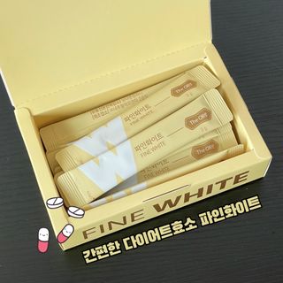 디오르 파인화이트 — 5점을 준 리뷰어가 2022년 2월 올린 사용 사진