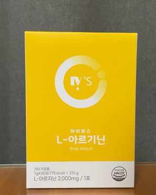 이수빈님이 올린 리뷰 사진 2
