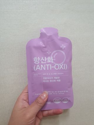 팸닥터 주식회사 항산화(ANTI-OXI) — 5점을 준 리뷰어가 2022년 11월 올린 사용 사진