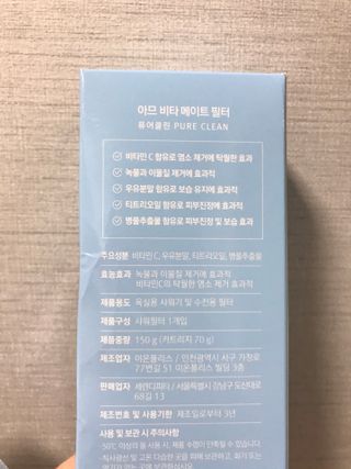 마리아나님이 올린 리뷰 사진 1