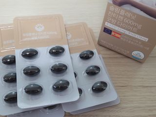 슬림플래닛 잔티젠 600mg 굿밤 다이어트 — 5점을 준 리뷰어가 2021년 2월 올린 사용 사진