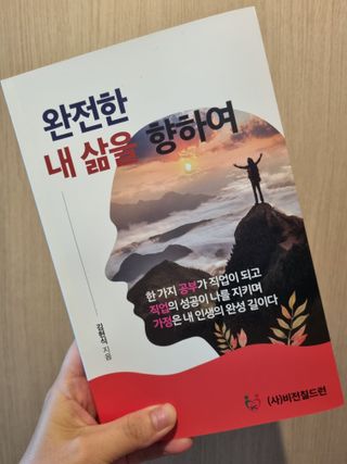 찌니님이 올린 리뷰 사진 1
