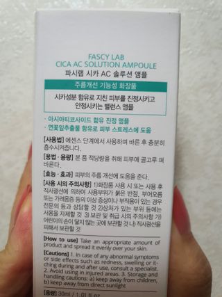 호호엄마님이 올린 리뷰 사진 2