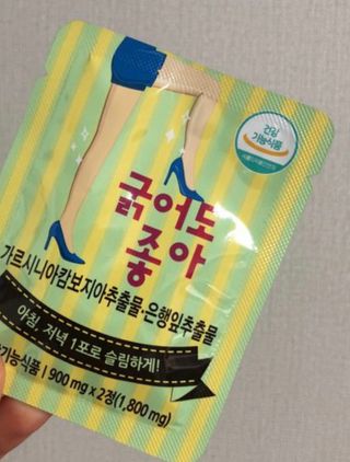 이아님이 올린 리뷰 사진 4