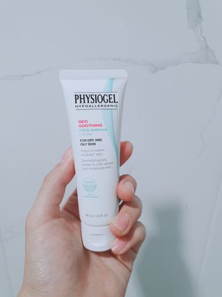 피지오겔 레드수딩 시카밸런스 크림 50ml — 5점을 준 리뷰어가 2022년 4월 올린 사용 사진