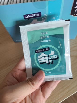 파아란님이 올린 리뷰 사진 1