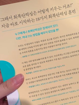 임성언님이 올린 리뷰 사진 3