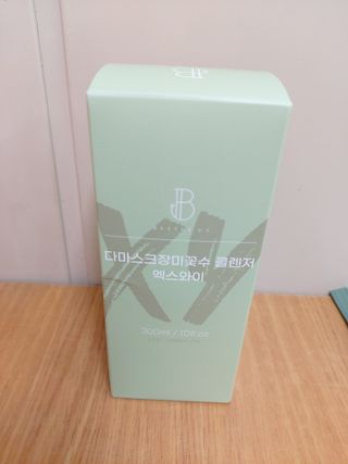 로오즈님이 올린 리뷰 사진 1