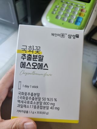 믱믱님이 올린 리뷰 사진 1