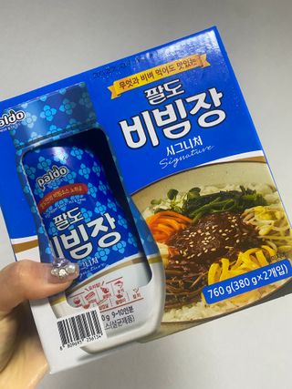 몽실이님이 올린 리뷰 사진 1