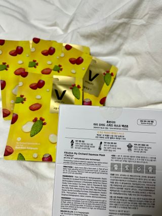 [후르디아] 골라쓰는 비건마스크팩 2종 -백년초 / 망고 — 4.5점을 준 리뷰어가 2022년 1월 올린 사용 사진