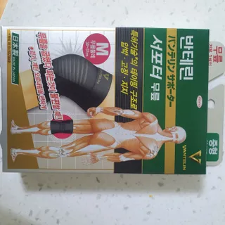 울쩍울님이 올린 리뷰 사진 3