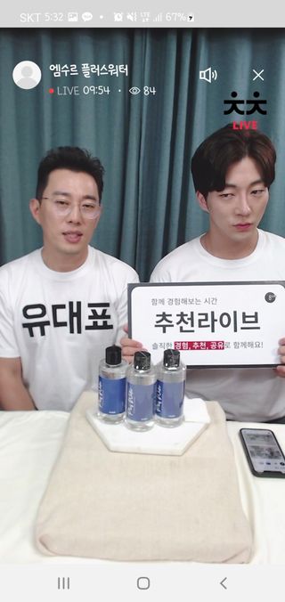 0.8L 마케팅팀 나만의 슬기로운 공팔추천생활 — 5점을 준 리뷰어가 2021년 6월 올린 사용 사진
