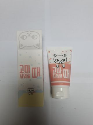 플랜님이 올린 리뷰 사진 2