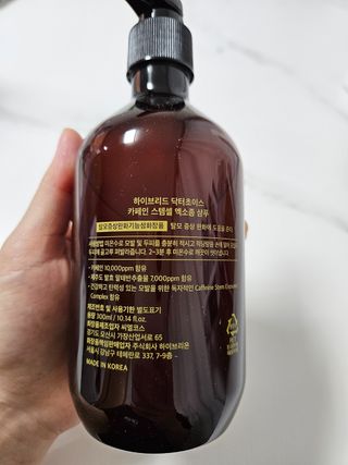 쌤님이 올린 리뷰 사진 2