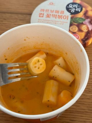 Saori님이 올린 리뷰 사진 4