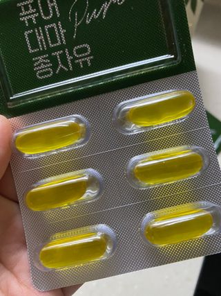 먹어도좋아 퓨어대마종자유 — 5점을 준 리뷰어가 2021년 12월 올린 사용 사진