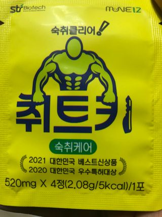 만원만줘님이 올린 리뷰 사진 2