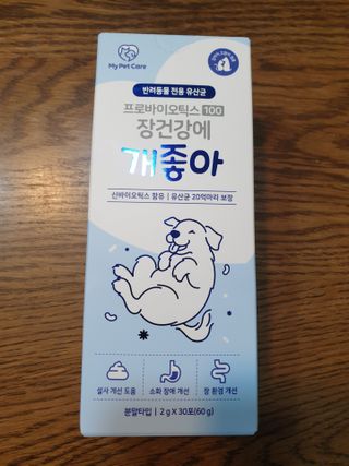 영팔이님이 올린 리뷰 사진 1