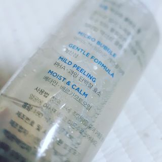 화이트리 비움 약산성 클렌징젤 ,마일드 필링젤 세트 — 5점을 준 리뷰어가 2021년 1월 올린 사용 사진