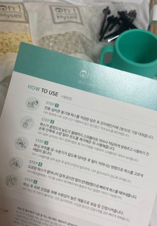 이아님이 올린 리뷰 사진 4