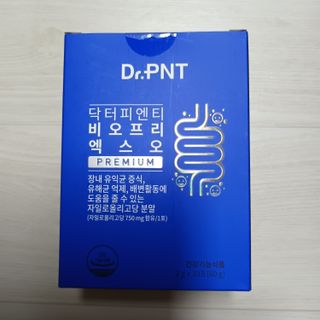닥터피엔티 [Dr.PNT] 장내 환경 개선의 핵심, 프리바이오틱스! 비오프리 XO — 5점을 준 리뷰어가 2022년 11월 올린 사용 사진