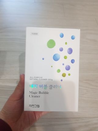 유지영님이 올린 리뷰 사진 1