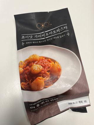 은진님이 올린 리뷰 사진 1